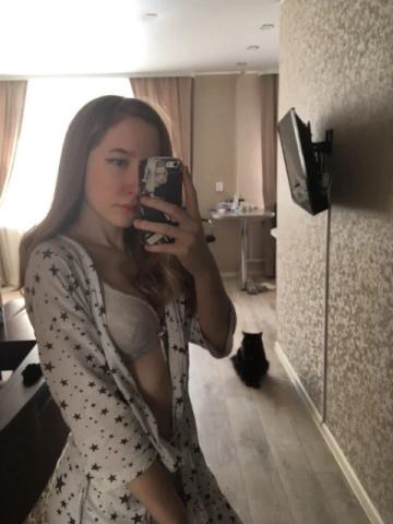 Проститутка Яна